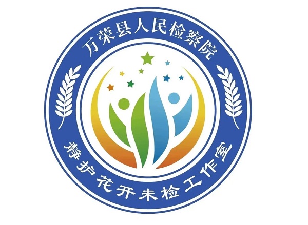 1715738816387854.jpg 微信图片_20240515095839.jpg