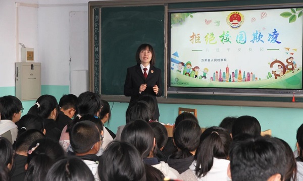 1715738870317533.jpg 微信图片_20240515095844.jpg