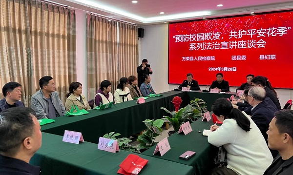 1715738896522025.jpg 微信图片_20240515095849.jpg