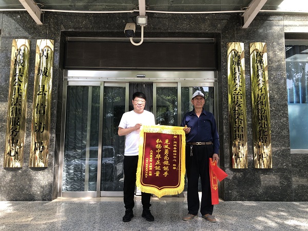 微信图片_20240520152531.jpg