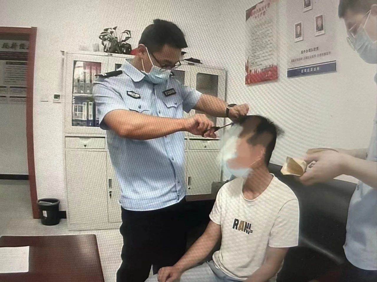 1716274880861484.jpg 1716274880861484.jpg