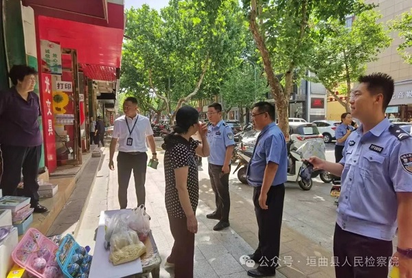 1716280662482082.jpg 微信图片_20240521154714.jpg