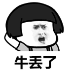 1718160406238973.png 微信图片_20240612104025.png