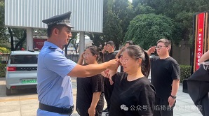 1718163127250465.jpg 微信图片_20240612112606.jpg