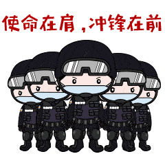 1718331069466123.gif 微信图片_20240614101019.gif