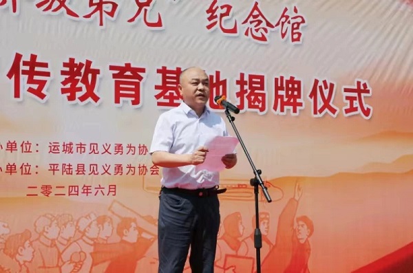 1718936705333109.jpg 微信图片_20240621101515.jpg