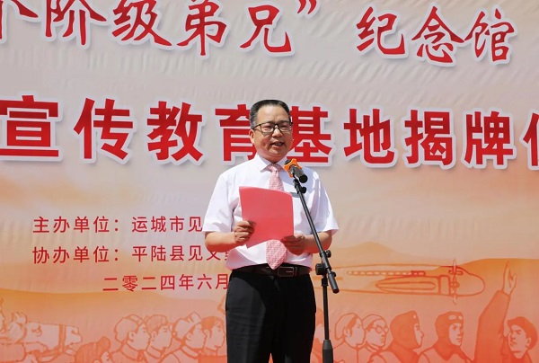1718936946732394.jpg 微信图片_20240621101522.jpg
