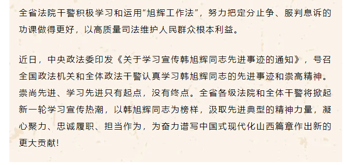 1719450500877746.png