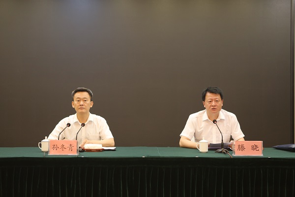 1719822162582284.jpg 微信图片_20240701161753.jpg