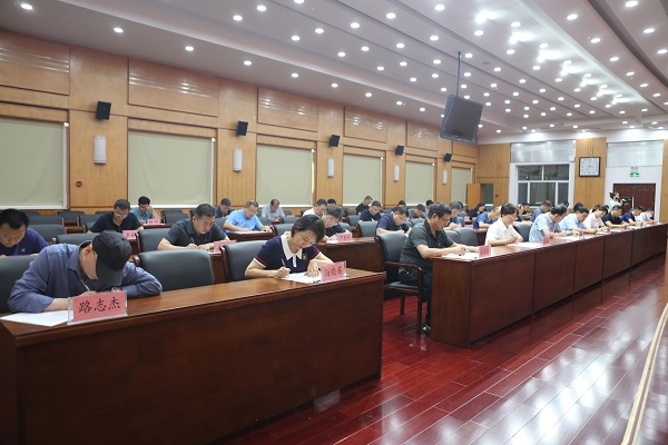 1719823030305213.jpg 微信图片_20240701163158.jpg