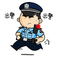 1720149703308211.gif 微信图片_20240705111817.gif