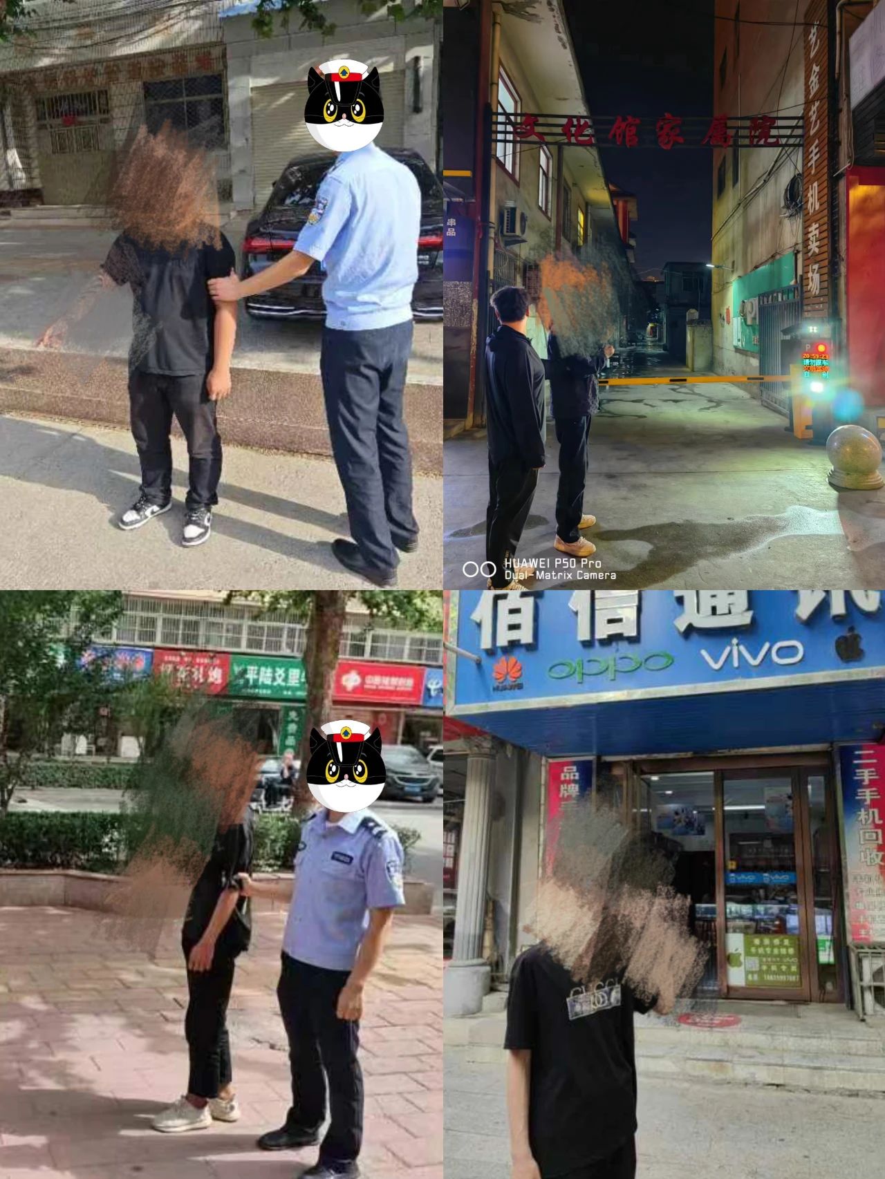 1721275582967997.jpg 1721275582967997.jpg