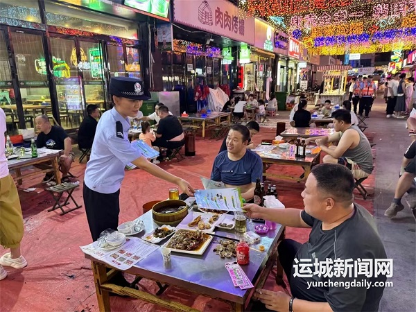1722565756952088.jpg 微信图片_20240802102455.jpg