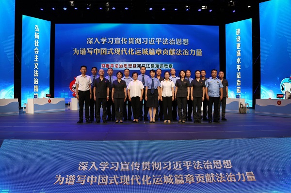 1723102792613283.jpg 微信图片_20240808153715.jpg