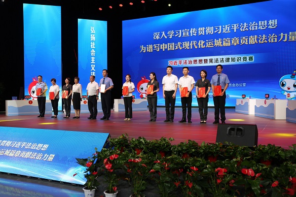 1723102915955650.jpg 微信图片_20240808153725.jpg
