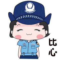 1723431879134901.gif 微信图片_20240812105828.gif
