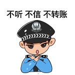 1723693916304999.jpg 微信图片_20240815115103.jpg