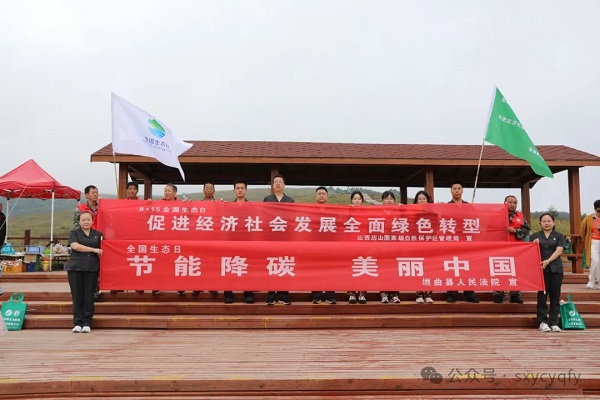 1723780410913215.jpg 微信图片_20240816114940.jpg