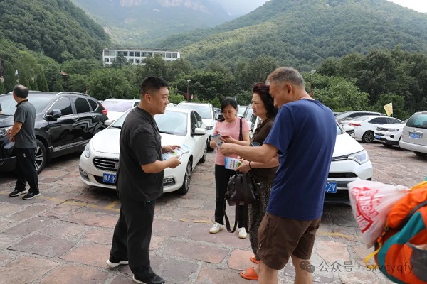 1723780433642954.jpg 微信图片_20240816114946.jpg