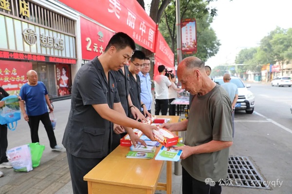 1723780568176873.jpg 微信图片_20240816115005.jpg