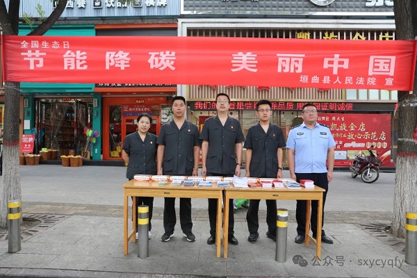 1723780580166433.jpg 微信图片_20240816115008.jpg