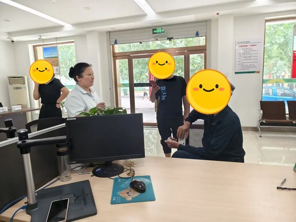 1724038596609818.jpg 微信图片_20240819113457.jpg