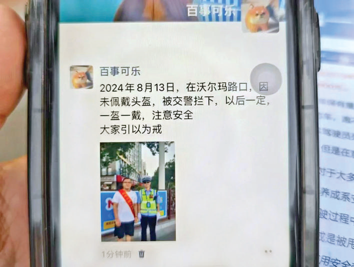 1724224206396273.png 1724224206396273.png