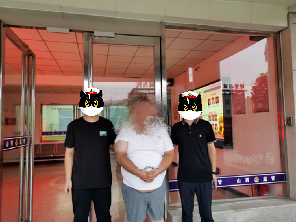 1725422148985656.png 1725422148985656.png