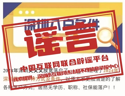 1725498424206685.jpg 微信图片_20240905090434.jpg