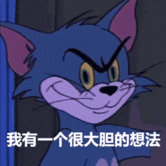 1726192526466203.gif 1726192526466203.gif