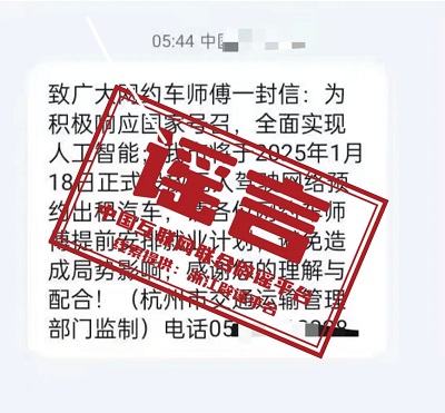1726620939372779.jpg 微信图片_20240918085315.jpg