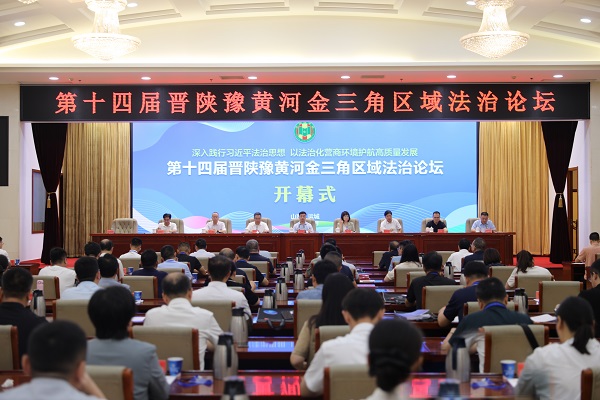 1726828305124906.jpg 微信图片_20240920183112.jpg