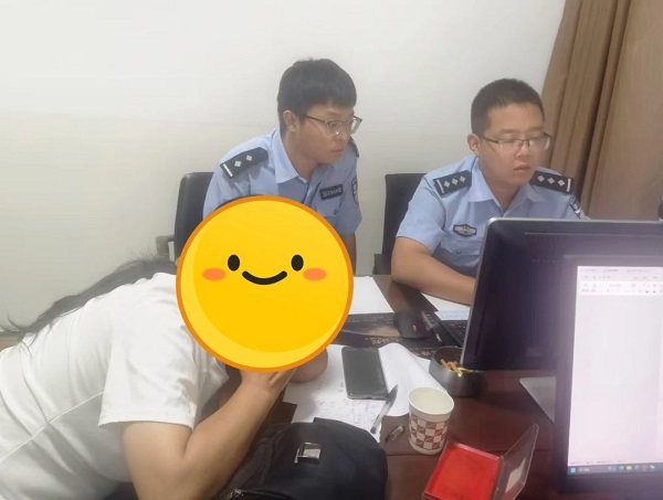 1727336847224590.jpg 微信图片_20240926154602.jpg