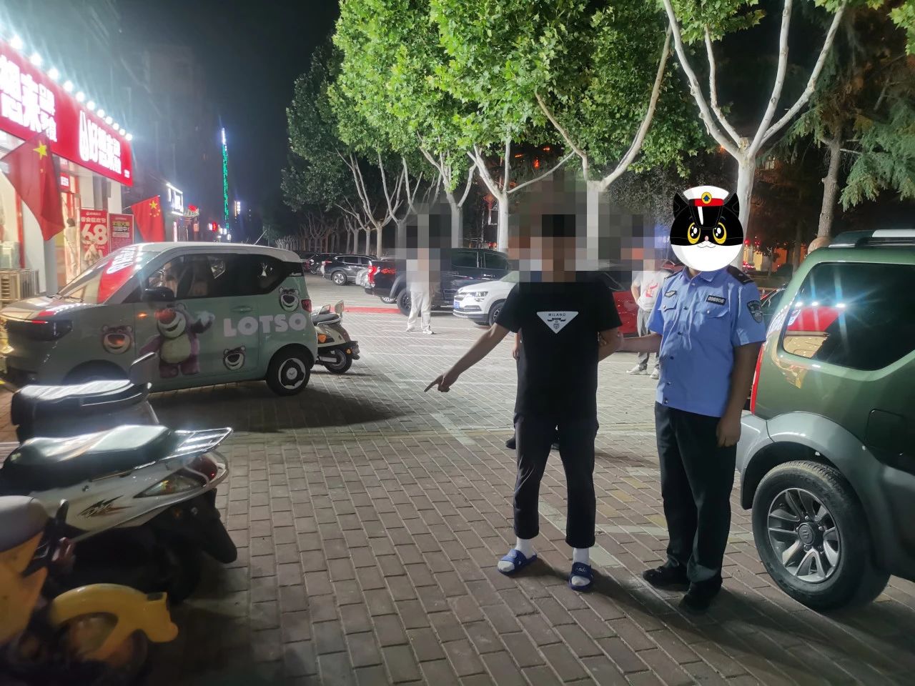 1727400755615645.jpg 1727400755615645.jpg