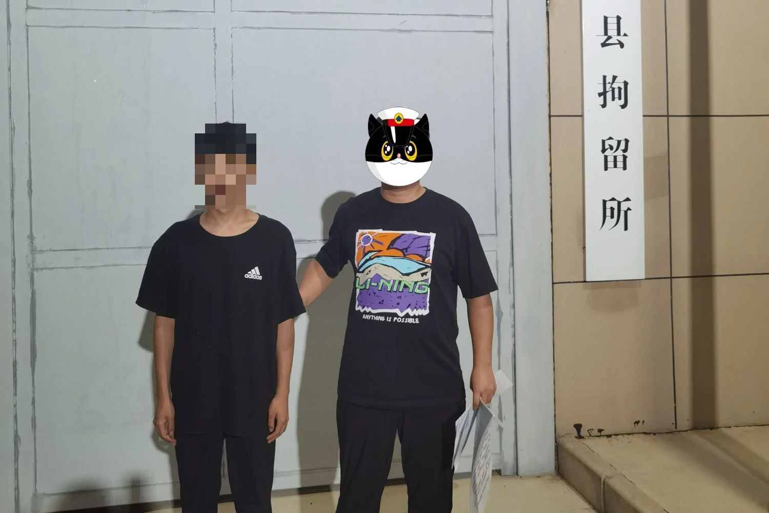 1727577825218263.jpg 1727577825218263.jpg