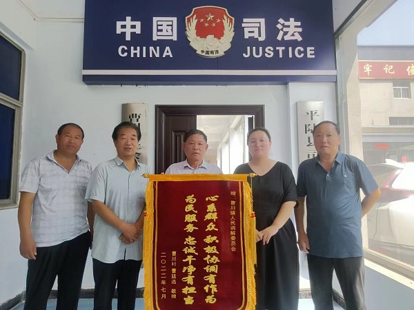 1727595642914205.jpg 微信图片_20240929150500.jpg