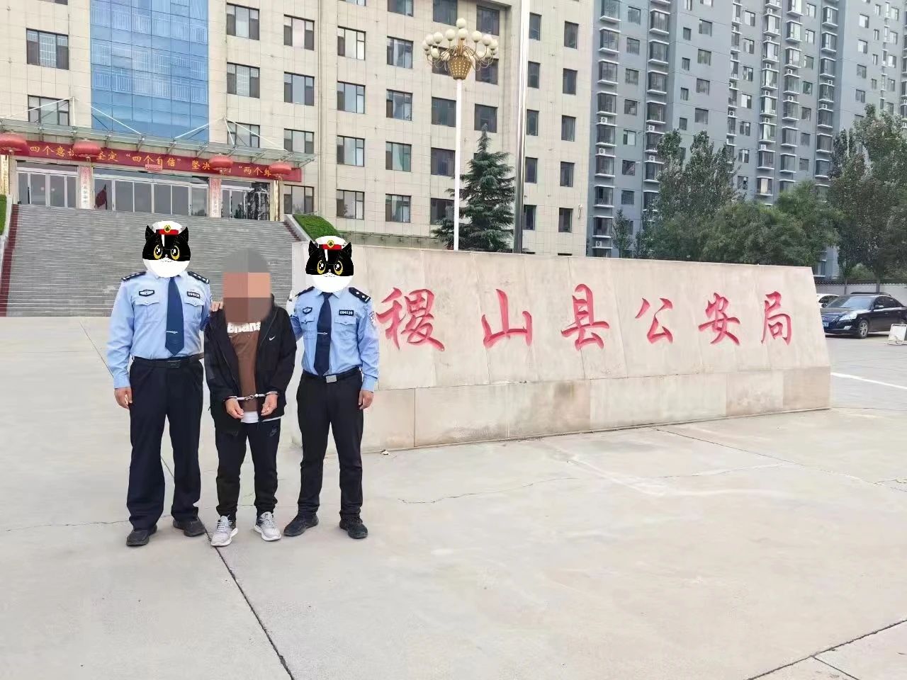 1728354258492912.jpg 1728354258492912.jpg