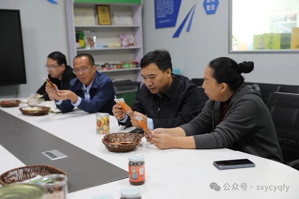 1728874947654581.jpg 微信图片_20241014105955.jpg