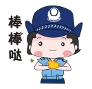 1728957395537762.png 微信截图_20241015095344.png