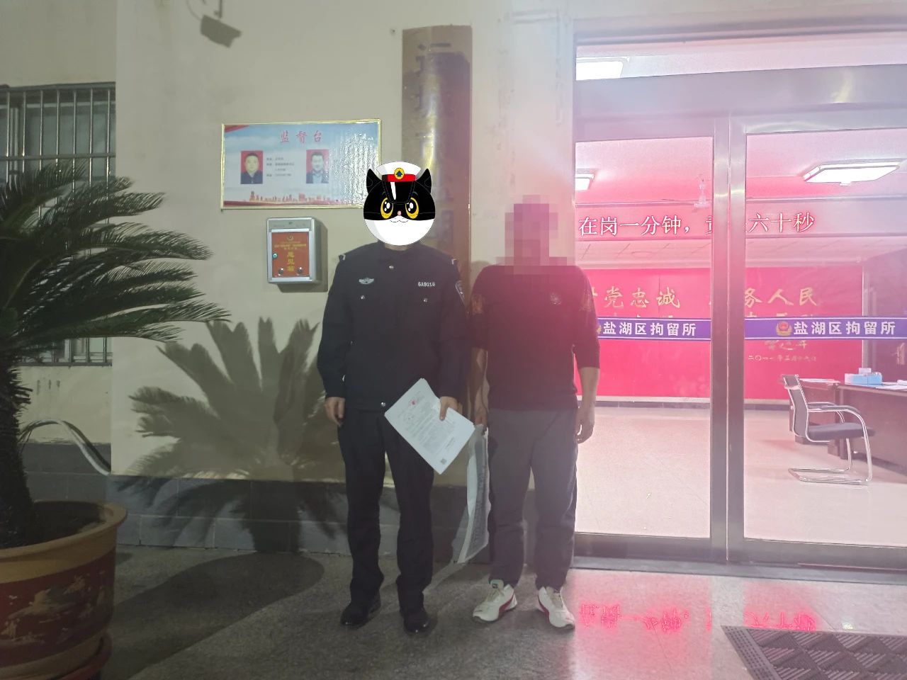 1729477627426635.jpg 1729477627426635.jpg