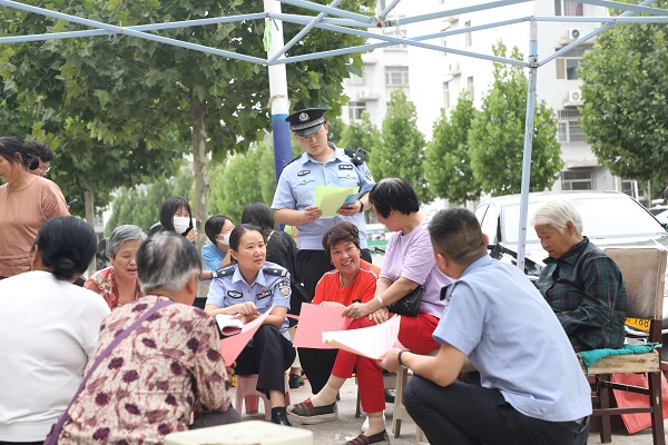 1729739466562243.jpg 微信图片_20241024110722.jpg