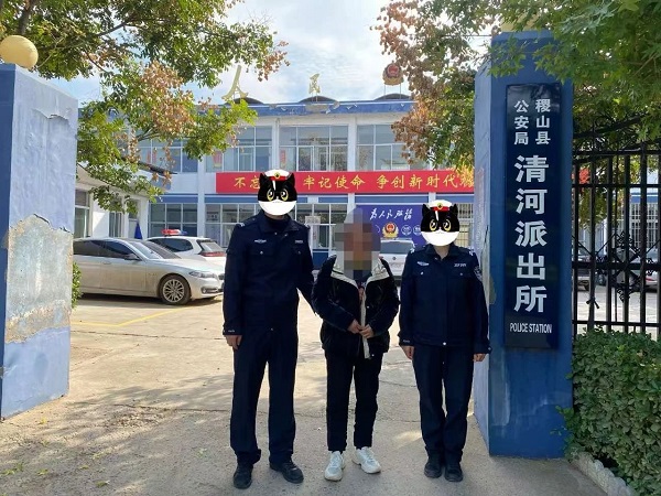 1730254940485830.jpg 微信图片_20241030102003.jpg
