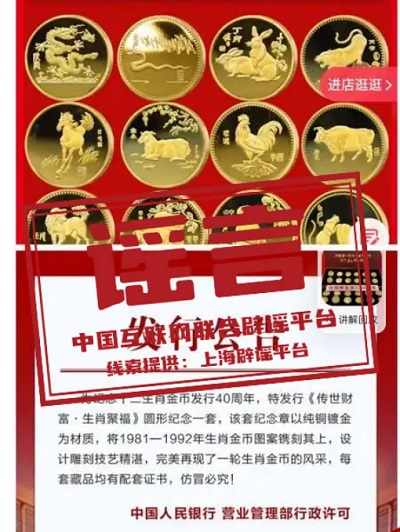 1730422122288466.jpg 微信图片_20241101084744.jpg