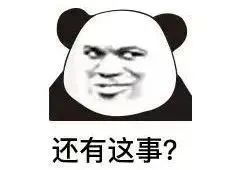 1730426725741759.jpg 微信图片_20241101100432.jpg
