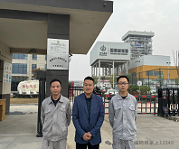 1730773309681775.png 微信图片_20241105101612.png