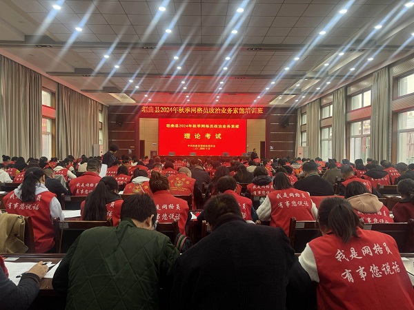 1730774821954537.jpg 微信图片_20241105104426.jpg