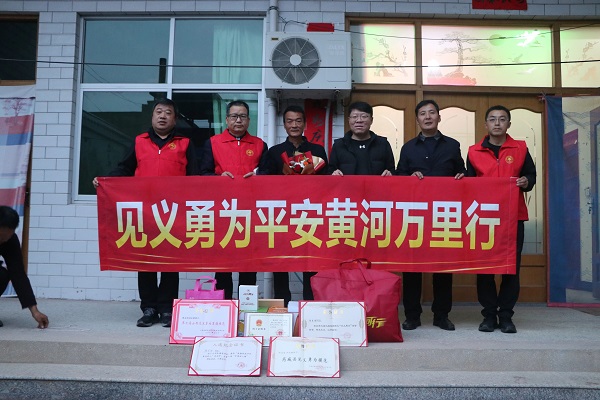 1730858094136941.jpg 微信图片_20241106095301.jpg