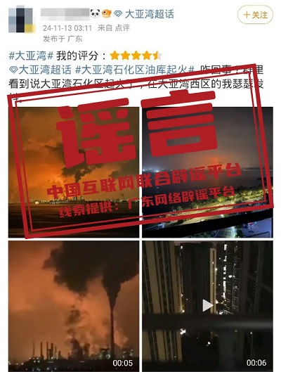1731892192299824.jpg 微信图片_20241118090915.jpg