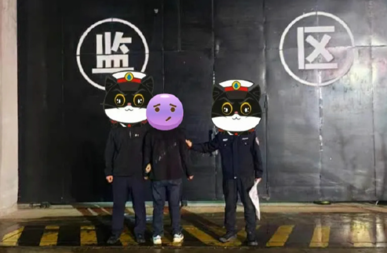 1732150633243373.png