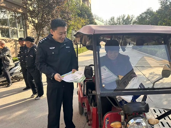 1732588992235816.jpg 微信图片_20241126104056.jpg